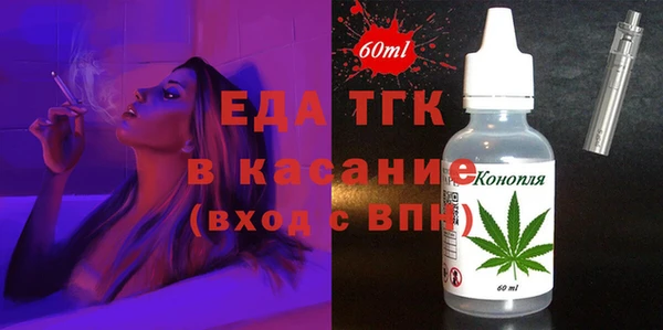 меф VHQ Алзамай