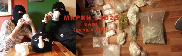 меф VHQ Алзамай