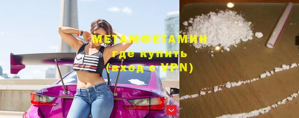 МДМА Алексеевка
