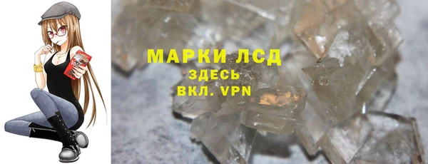 МДМА Алексеевка