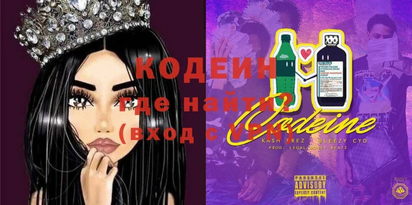 меф VHQ Алзамай