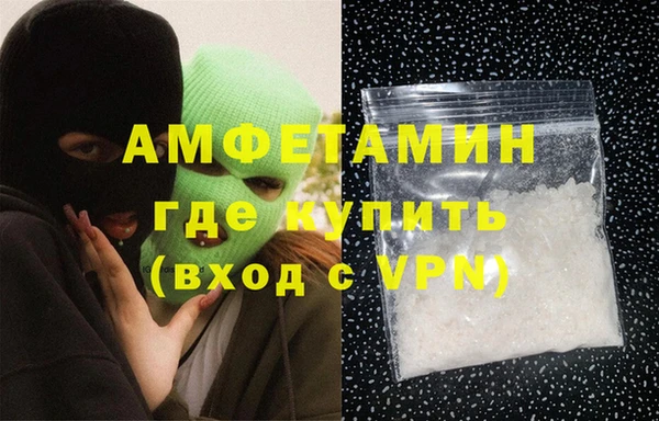 марки nbome Алексин