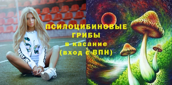 меф VHQ Алзамай