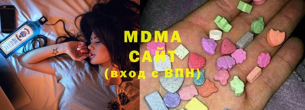 меф VHQ Алзамай