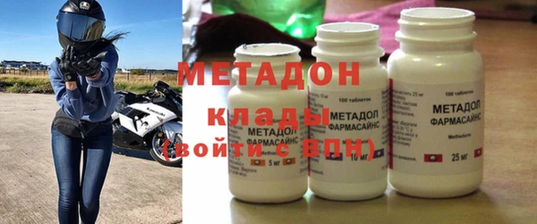 меф VHQ Алзамай